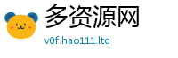 新澳门天天免费精准大全谜语从7777788888精准新奥马会传